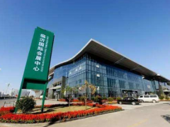 2019中國（臨沂）國際潤滑油、脂、養護用品及應用技術設備展覽會