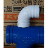 現(xiàn)貨批發(fā)邁克管件 DN150卡箍 內(nèi)外涂環(huán)氧樹脂管件 給水管道專用