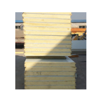 冷庫專用聚氨酯冷庫板