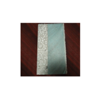 JS復合防火保溫模板現澆混凝土保溫板