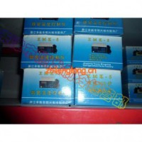 數顯溫度控制儀