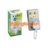 電子溫控器