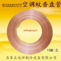 金龍大木盤銅管