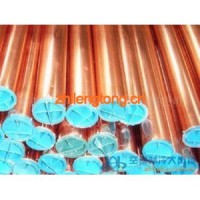 上海飛輪R410a新冷媒銅管