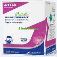 湖北制冷劑R410A，湖北R410A