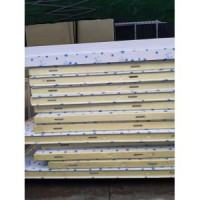 山東濱州博爾設備制冷有限公司