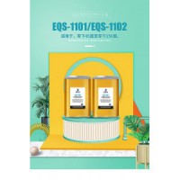 低溫超低溫機(jī)組冰柜專用壓縮機(jī)冷凍油R508B等超低溫冷媒