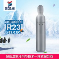 超低溫R23制冷劑設(shè)備，醫(yī)用專用