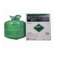 制冷劑