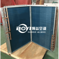 L型翅片式空調蒸發器