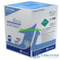 內(nèi)蒙R134A，內(nèi)蒙制冷劑R134A
