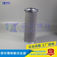 約克中央空調油過濾器螺桿機濾芯026-32831-000