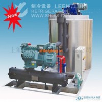 上海一成LEEK片冰機制冰機