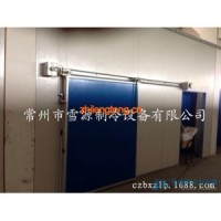 冷庫平移門