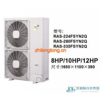 日立VAM mini室外機8HP/10HP/12HP
