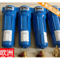 全自動精密過濾器 精密膜過濾器 精密空調(diào)過濾器 經(jīng)濟(jì)新