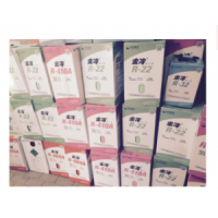 中化藍(lán)天金冷R134A/13.6KG制冷劑空調(diào)氟利昂雪種