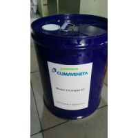 克萊門特冷凍油