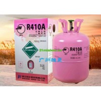 巨化制冷劑R410A、巨化R404A制冷劑/冷媒/雪種