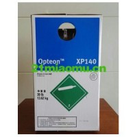 科慕X140高溫熱泵專用制冷劑