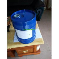 科慕SF33（R1336mzzz）制冷劑