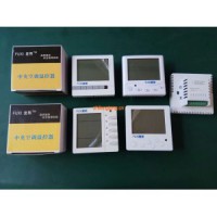 黃石先達(dá)溫控器