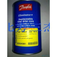 丹佛斯過濾芯 48-DC 023U4381 干燥+吸酸