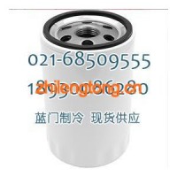 愛德華真空泵油過濾器、過濾芯