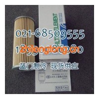 東富龍凍干機(jī)專用油過(guò)濾芯