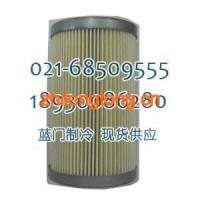 比澤爾壓縮機(jī)油過(guò)濾芯