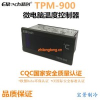 精創TPM-900電子溫控器、精創溫控器STC-100A 微電腦溫度控制器、精創MTC-5060電子溫控器 微電腦數字溫控器