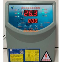 魚池機帶電流輸出冷暖膠箱CK-H800（帶水泵、氧泵）