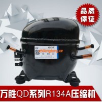 SRC-F-295 半封閉活塞壓縮機