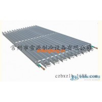 直銷高效鋁排管蒸發(fā)器