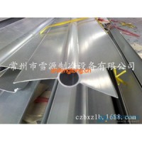 大量批發(fā)鋁排管蒸發(fā)器