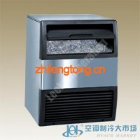 上海一成制冰機(jī)