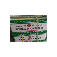 二氧化氯消毒劑