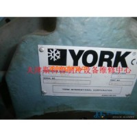 天津約克離心式螺桿式活塞式壓縮機維修，約克中央空調