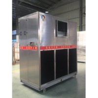 制冷設備主機  末端系列