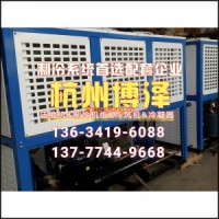 全新 沈陽谷輪40匹半封閉活塞壓縮機機組 6S401D風冷機