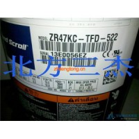 萊富康134-S-240壓縮機及配件