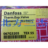 丹佛斯感溫包 TEX55 067G3205 R22/-40℃