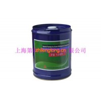 復盛FS120R（20L）冷凍油