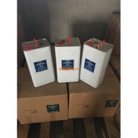 德國原裝（正品保證）Bitzer比澤爾冷凍油B150SH