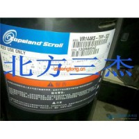 谷輪空調壓縮機 R22 VR144KS-TFP-522 12P 渦旋