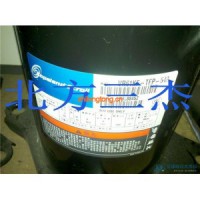 谷輪空調壓縮機 R22 VR61KF-TFP-542 5P 渦旋