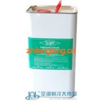 比澤爾礦物冷凍油 B5.2 5L 4桶/箱