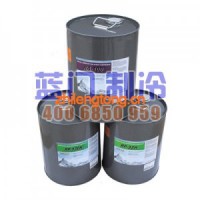 安得潤冷凍油RM-5GS/D