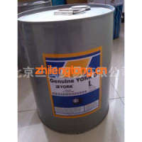 美國原裝（正品保證）York約克冷凍油 約克W油