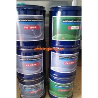 美國原裝（正品保證）FU SHENG復(fù)盛冷凍油FS220R